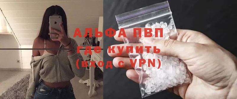 A PVP СК Алексеевка